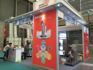 第八届中国（上海）国际化工技术装备展会现场
