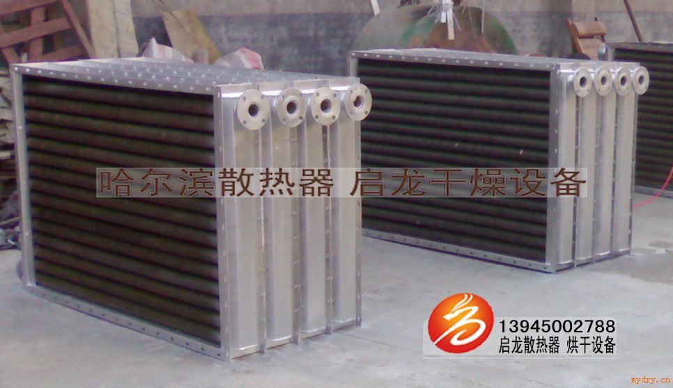 哈尔滨暖通设备、无缝碳钢管铝翅片复合散热器、钢铝复合翅片管散热器