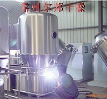 GFG系列高效沸腾干燥机 