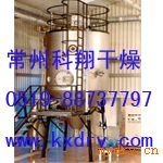 气流干燥供应：氢氧化铝气流干燥机，氢氧化钡气流干燥机，三聚氰酸气流干燥机