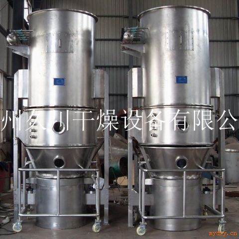 FG沸腾制粒干燥机，FLP沸腾制粒机，沸腾干燥设备