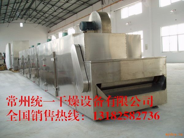 高效节能红枣专用干燥设备(红枣烘干机,枣子干燥机,红枣干燥设备)