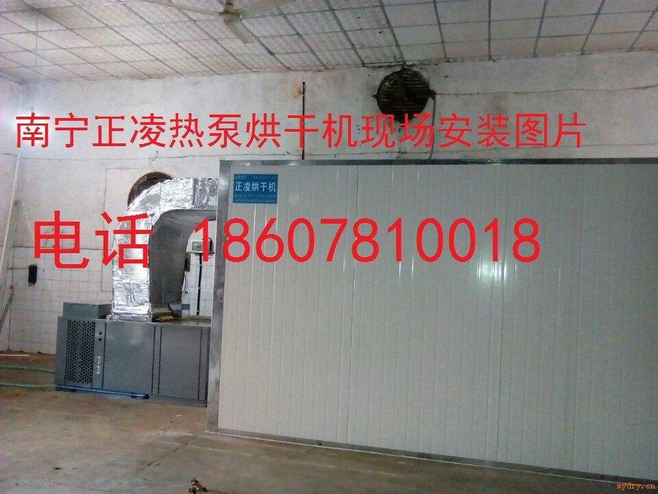 南宁桂林柳州米粉烘干机