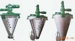 DSH系列双（三）螺杆锥形混合机