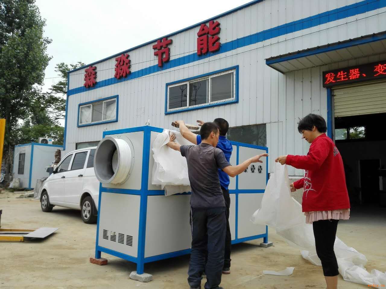 天津纺织器烘干环保热风机-响咚咚电磁热风机组