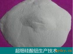 钛白粉替代品_硅酸铝粉体生产技术和设备