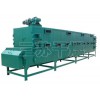 长期供应DDG系列三层带式干燥机