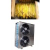烟草专用烘干机，高温热泵烘干机 价格，质量保证