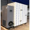 广州厂家 2匹一体式烘干设备, 中药材食材热泵干燥机可定制