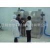 厂家直销 茶叶专用干燥机， 热风循环烘箱 价格