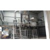 热销产品 草酸钠专用干燥机， 旋转闪蒸干燥机 价格，厂商