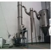 氯化钙专用干燥机,闪蒸干燥设备 价格，厂商