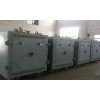 YZG/FZG系列真空干燥机，出厂价，厂家直销