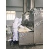 厂家供应卡拉胶专用带式干燥机