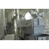 厂家生产苹果酸流化床干燥机
