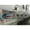 厂家生产优质白芍专用微波干燥机