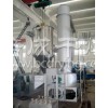 醋酸纤维素闪蒸干燥机专业生产厂家