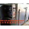 PCB板烘干设备，烘箱 价格， 质量保证