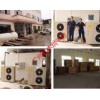 长期销售红木专用干燥机，热泵干燥机，价格，厂商