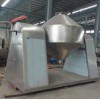 山东厂家生产ZGS系列双锥真空干燥机
