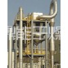 厂家生产QFF系列强化气流干燥机