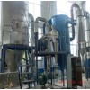 厂家生产优质各种金属氢氧化物闪蒸干燥机