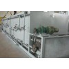 供应优质氧化铁专用DWN带式干燥机