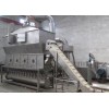 厂家生产优质塑料树脂专用沸腾干燥机