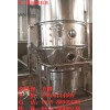 粉末果汁FL型沸腾制粒干燥机厂家