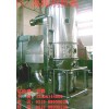 厂家供应膨化食品沸腾制粒干燥机