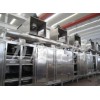 厂家供应催化剂专用多层带式干燥机