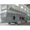 供应氯化钙专用流化床干燥机