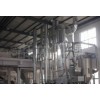 厂家供应生产白炭黑气流干燥机