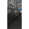 微波干燥机荔湾生产商