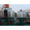 专业生产代森锰锌GSZ型闪蒸干燥机