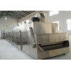 厂家生产丙稀纤维DW系列单层带式干燥机
