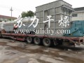 湖南某客户单位在苏力订购的ZLG-1.0×9聚丙烯酰胺振动流化床干燥机成功发往客户单位