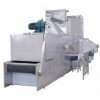 专业生产供应带式干燥机