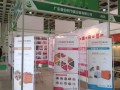 热泵烘干成为2018中国（廊坊）国际有机食品展览会亮点之一