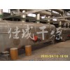 GZQ系列硼砂振动流化床干燥机厂家