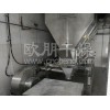 XF系列中药冲剂卧式沸腾干燥机厂家供应