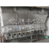 XF系列塑料树脂卧式沸腾干燥机厂家供应