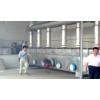 ZLG系列柠檬酸振动流化床干燥机生产厂家