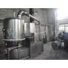 GFG系列高效沸腾干燥机供应生产
