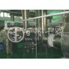 专业生产ZLG系列直线振动流化床干燥机