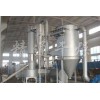 XSG系列氧化铁旋转闪蒸干燥机供应生产