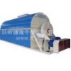 厂家生产GHF系列管束干燥机