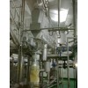 SBD- 喷雾造粒干燥机惠山生产商