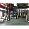 柠檬酸流化床干燥机报价  振动流化床干燥机出厂价格