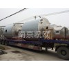 ABS乳液干燥机南京厂家价格  ABS乳液喷雾干燥机价格